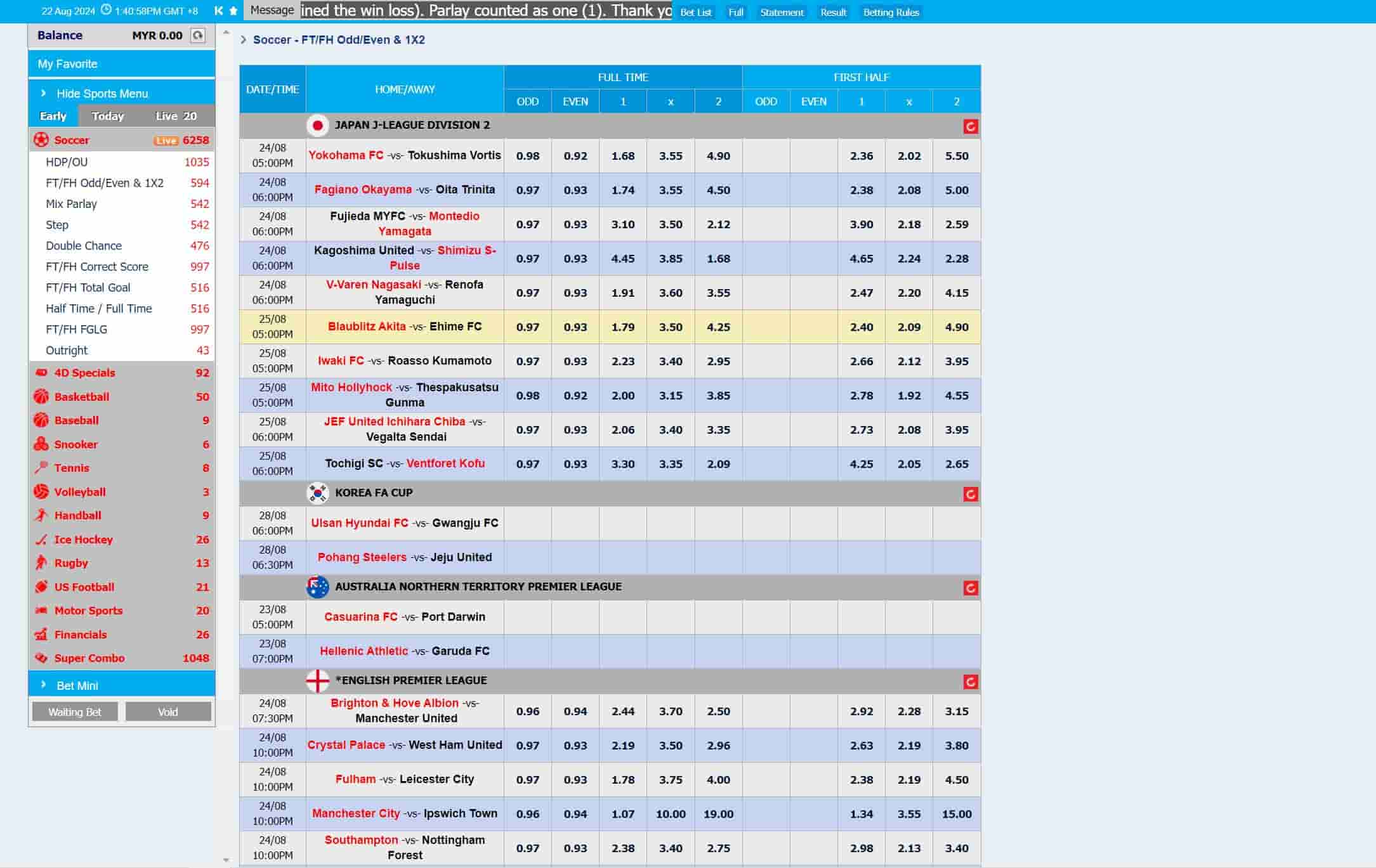 M8bet user interface