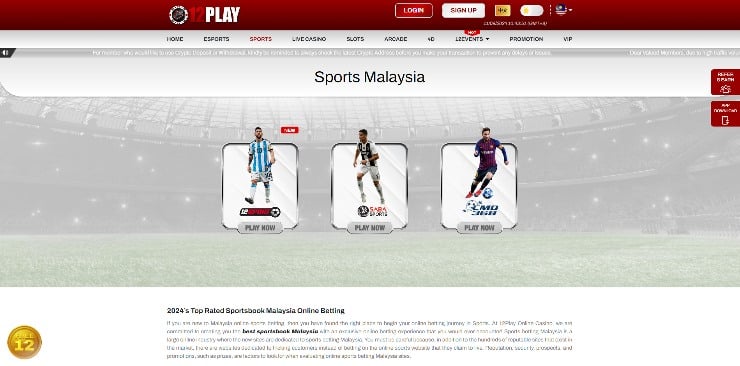 12Play sportsbook in Malaysia