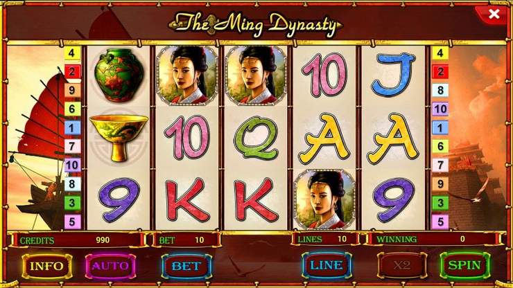 Ming Dynasty 918Kiss slot (1)